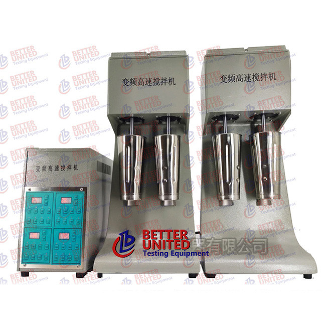200W Each Four Axis High Speed Stirrer For Laboratory API Standards